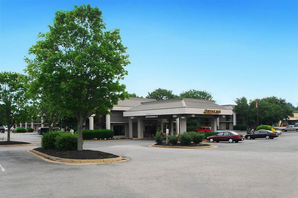 Quality Inn Fredericksburg-Central Park Area Zewnętrze zdjęcie